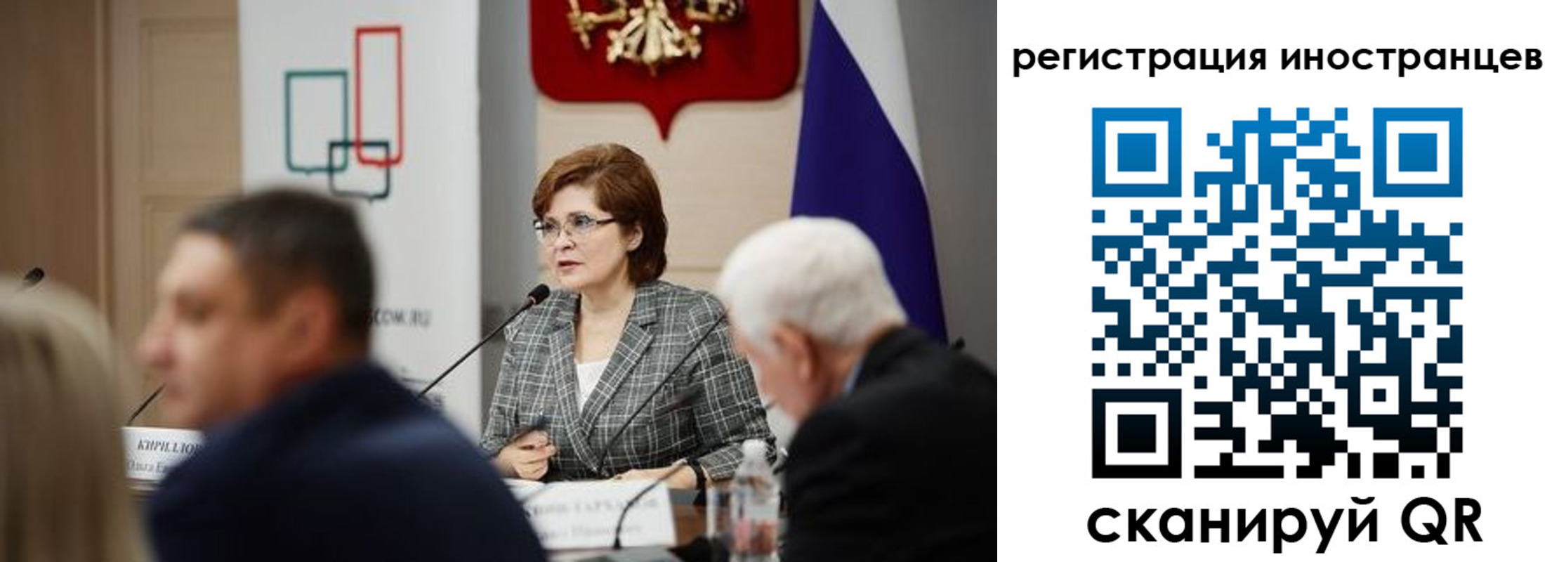 прописка штамп в Аксае